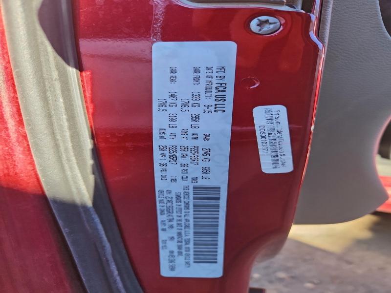 Фото 12 - CHRYSLER MINIVAN