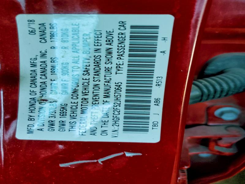 Фото 12 - HONDA CIVIC