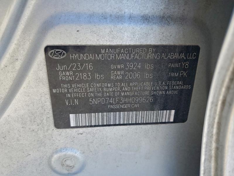 Фото 12 - HYUNDAI ELANTRA