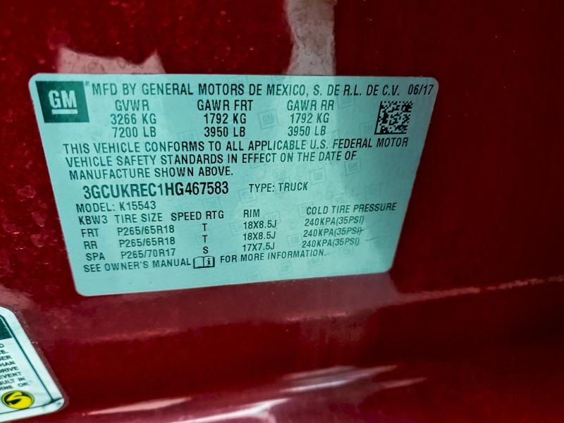 Фото 13 - CHEVROLET ALL Models