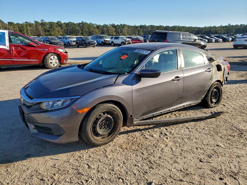 Фото 1 - HONDA CIVIC