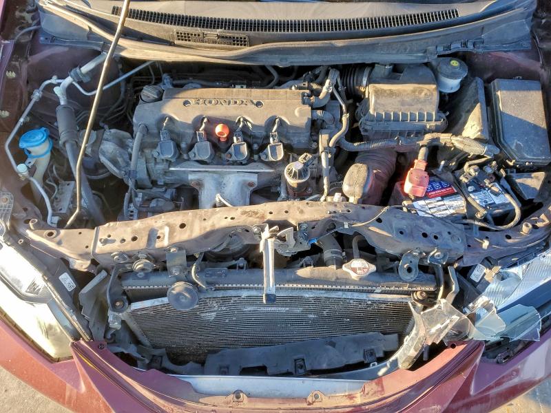 Фото 11 - HONDA CIVIC