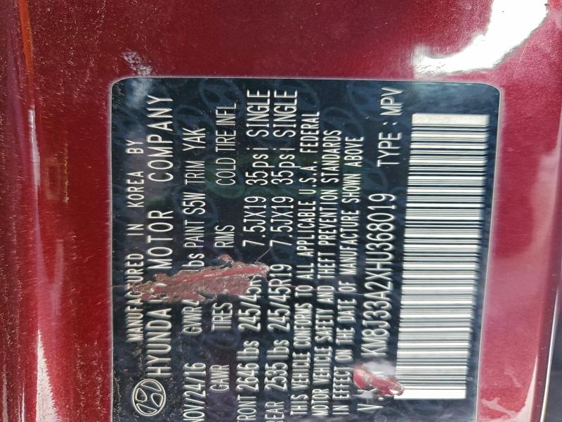 Фото 13 - HYUNDAI TUCSON