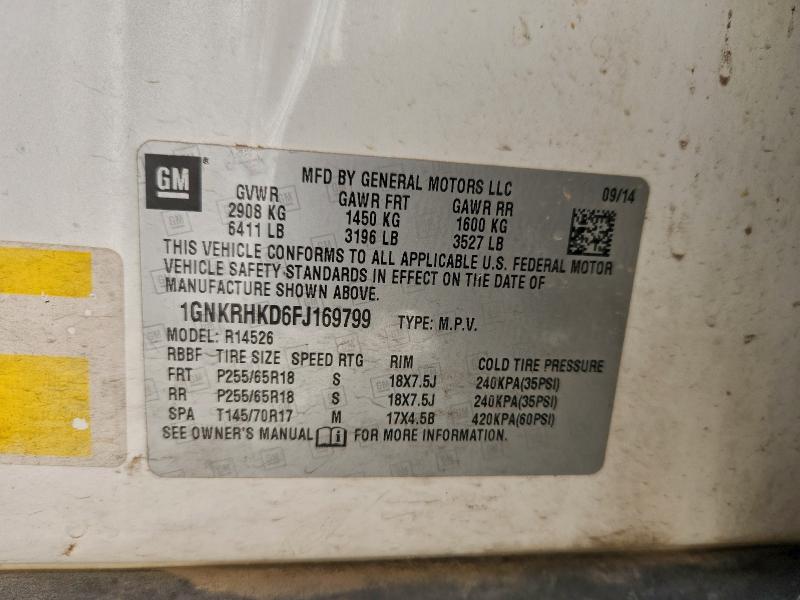 Фото 14 - CHEVROLET TRAVERSE