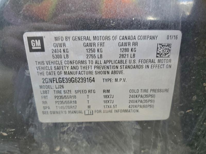 Фото 13 - CHEVROLET EQUINOX