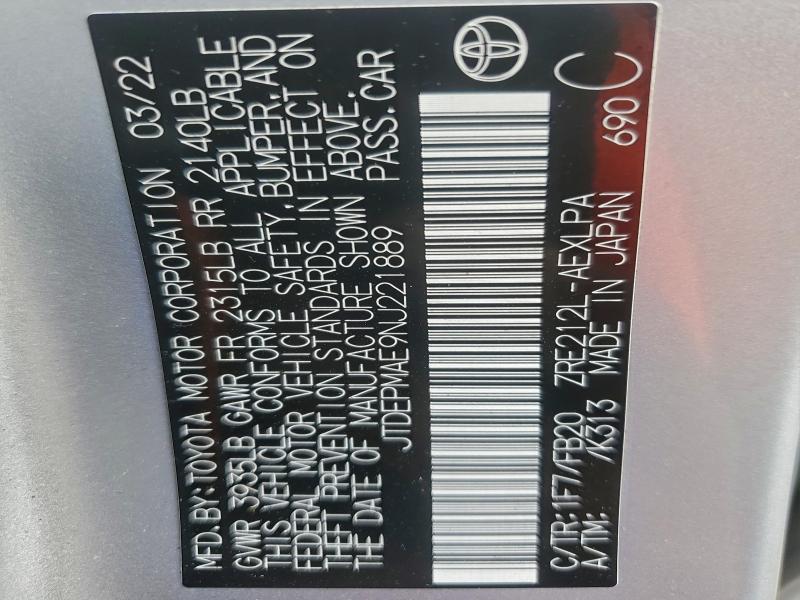 Фото 13 - TOYOTA COROLLA