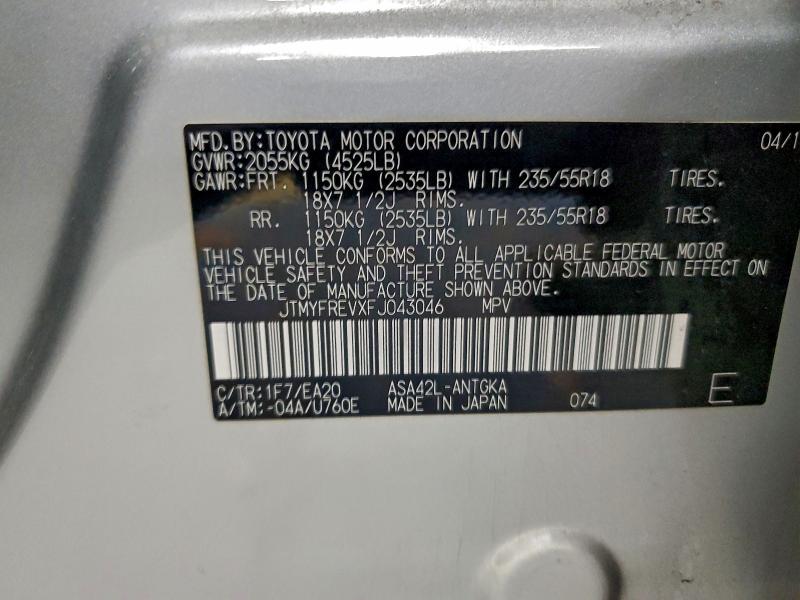 Фото 13 - TOYOTA RAV4