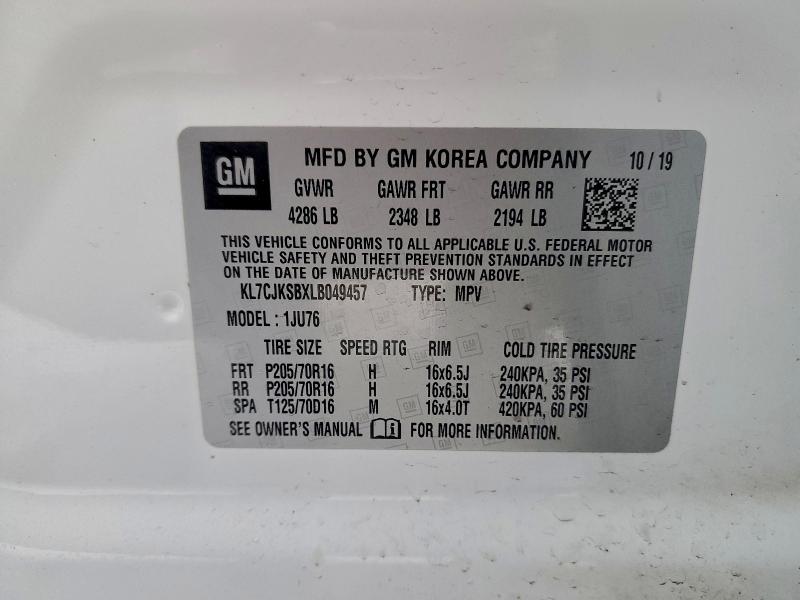 Фото 12 - CHEVROLET TRAX