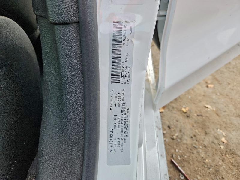 Фото 13 - CHRYSLER 200