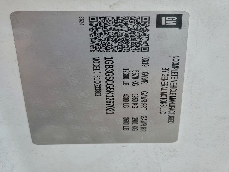 Фото 13 - CHEVROLET EXPRESS