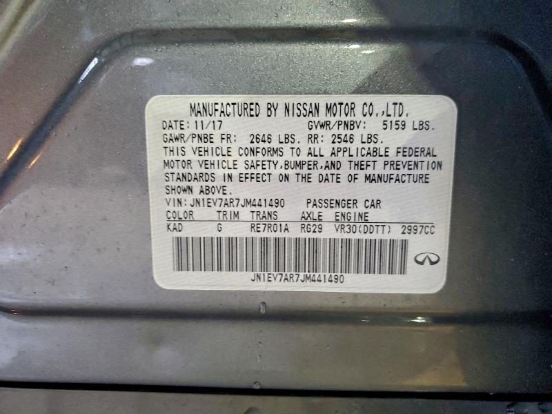 Фото 12 - INFINITI Q50