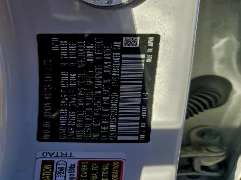 Фото 13 - HONDA CLARITY