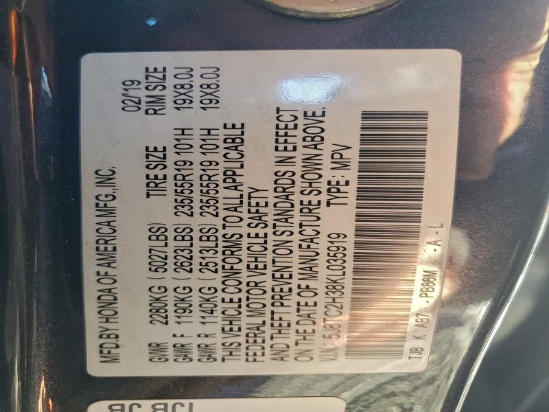 Фото 13 - ACURA RDX