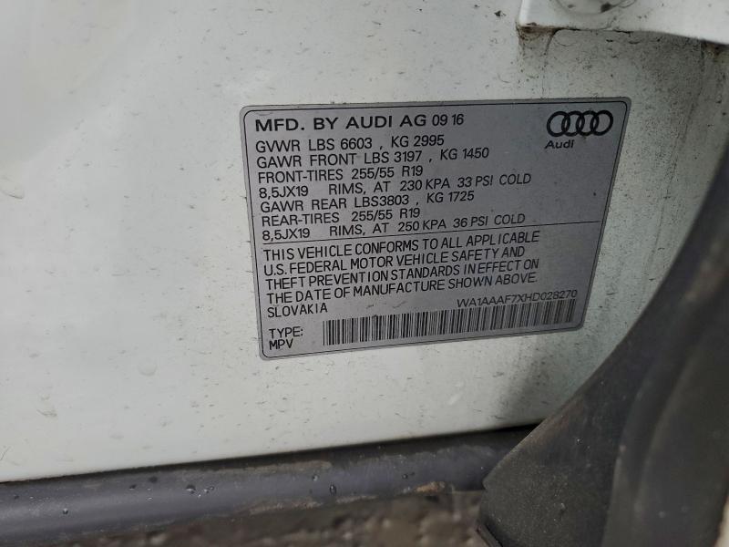 Фото 13 - AUDI Q7