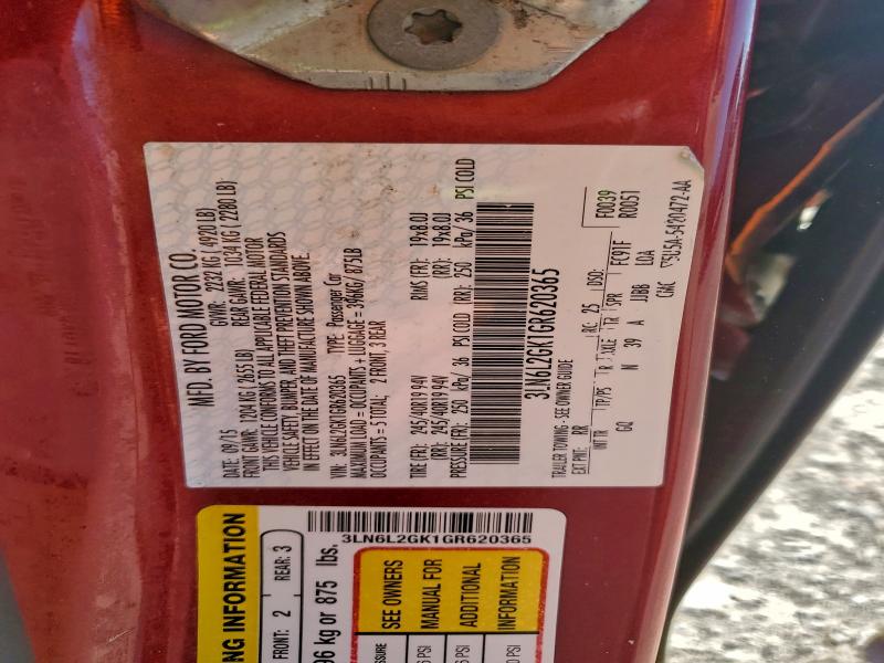 Фото 12 - LINCOLN MKZ