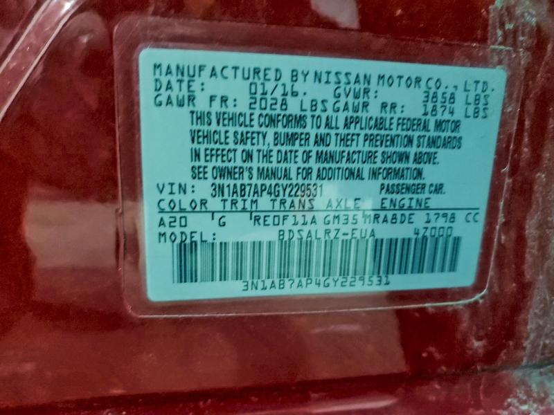 Фото 12 - NISSAN SENTRA