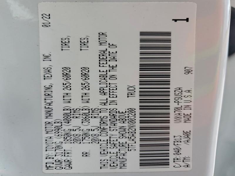 Фото 12 - TOYOTA TUNDRA