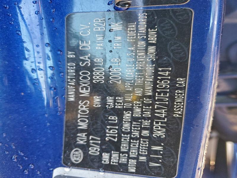 Фото 12 - KIA FORTE