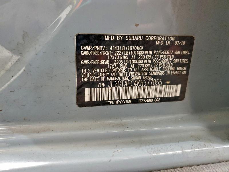 Фото 13 - SUBARU CROSSTREK