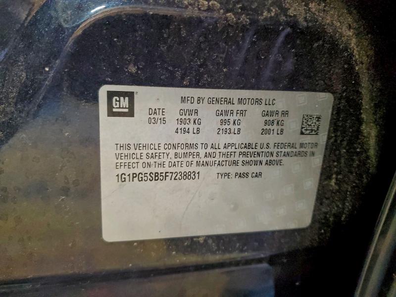 Фото 12 - CHEVROLET CRUZE