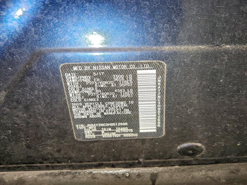 Фото 13 - NISSAN ARMADA