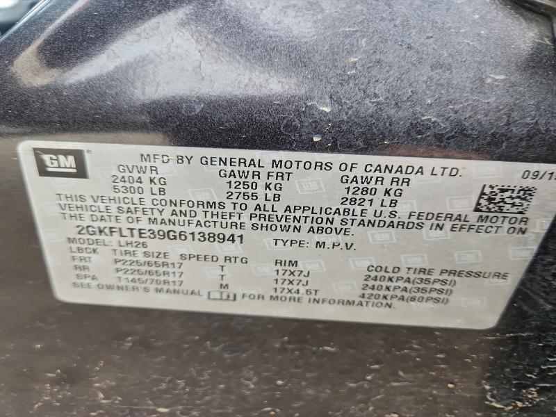 Фото 13 - GMC TERRAIN