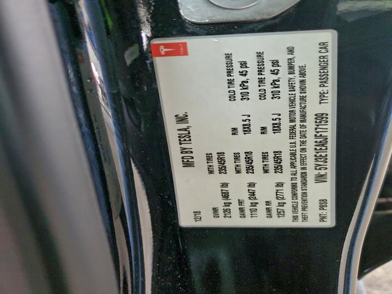 Фото 13 - TESLA MODEL 3