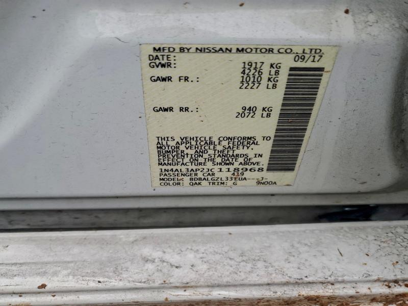 Фото 12 - NISSAN ALTIMA