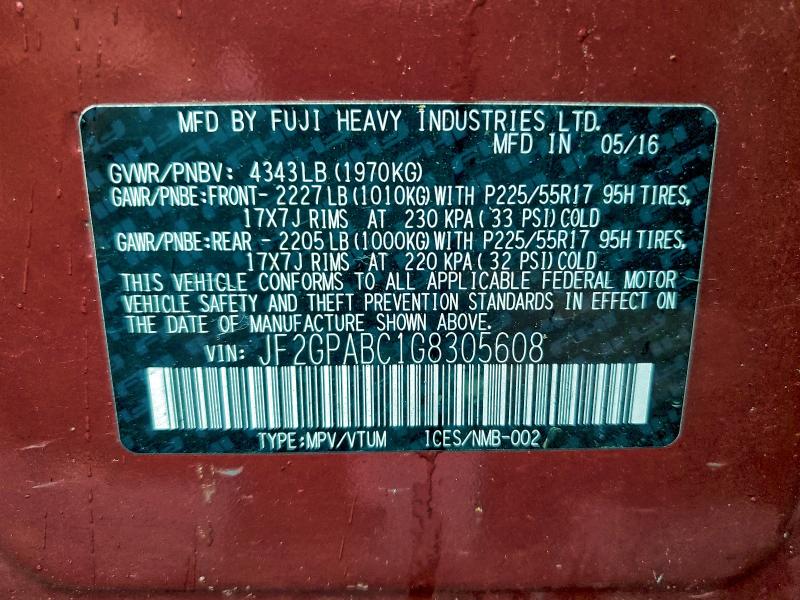 Фото 13 - SUBARU CROSSTREK