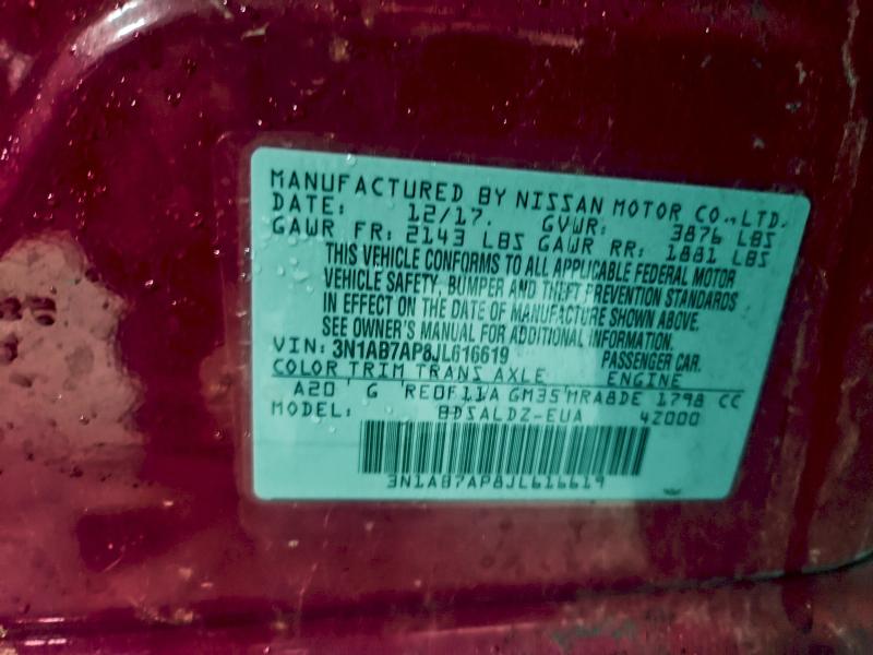 Фото 12 - NISSAN SENTRA