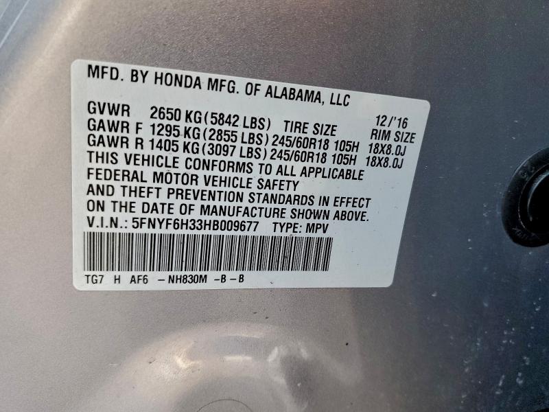 Фото 13 - HONDA PILOT