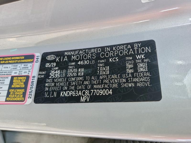 Фото 13 - KIA SPORTAGE