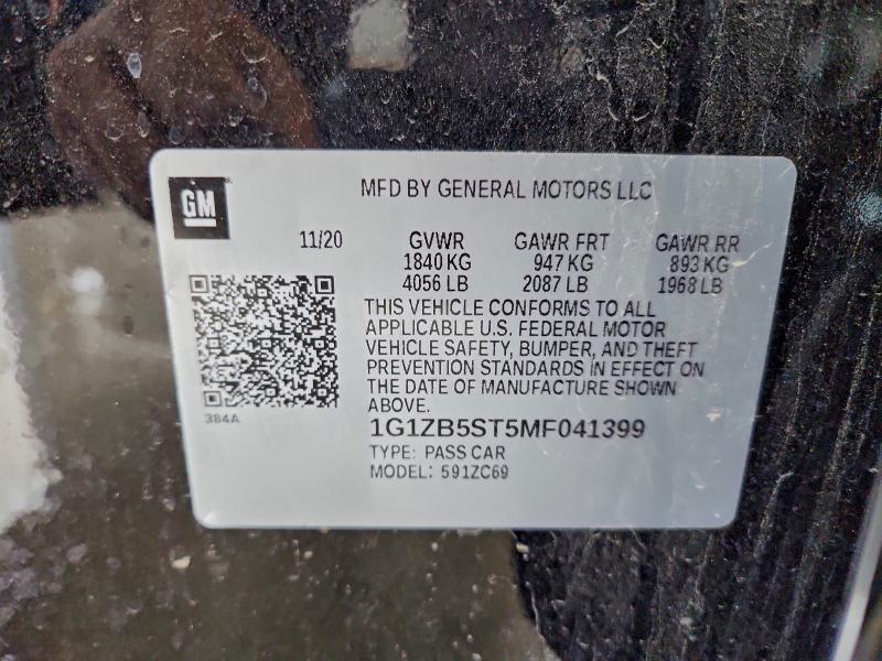 Фото 12 - CHEVROLET MALIBU