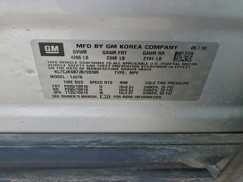 Фото 13 - CHEVROLET TRAX