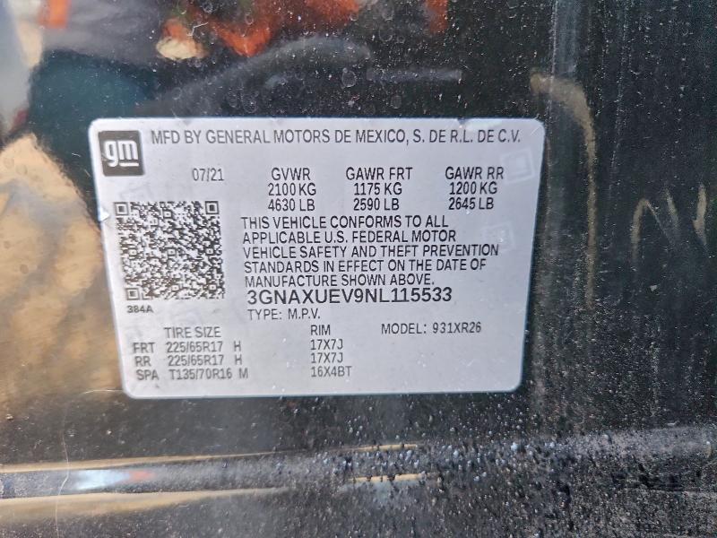 Фото 13 - CHEVROLET EQUINOX