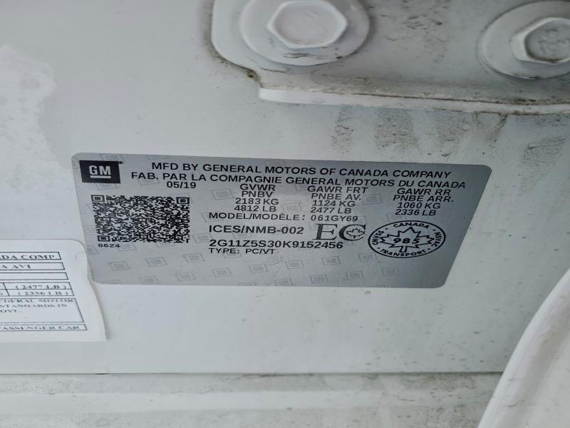 Фото 13 - CHEVROLET IMPALA