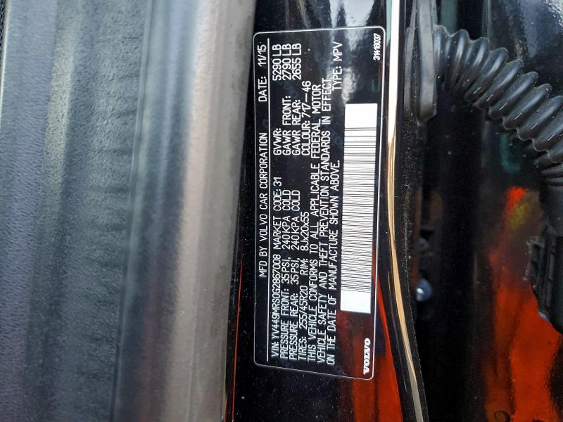 Фото 13 - VOLVO XC60