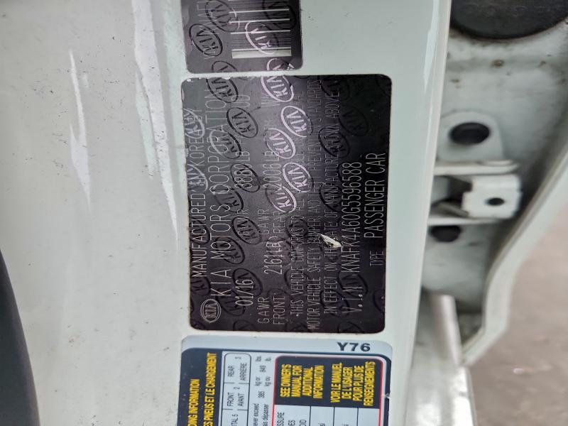 Фото 12 - KIA FORTE