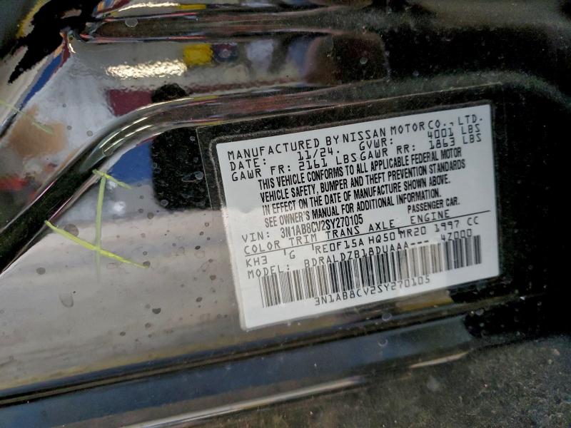 Фото 12 - NISSAN SENTRA