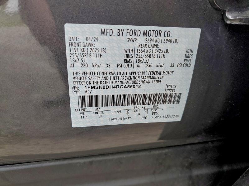 Фото 13 - FORD EXPLORER