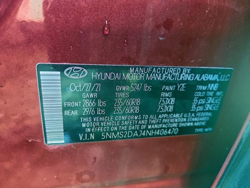 Фото 12 - HYUNDAI SANTA FE