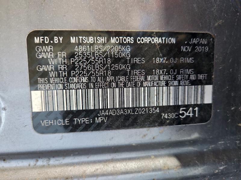 Фото 13 - MITSUBISHI OUTLANDER