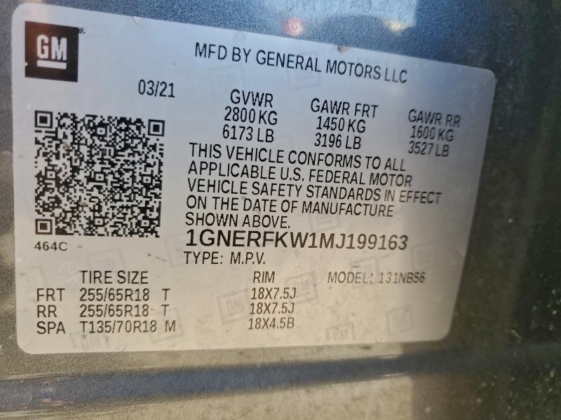 Фото 13 - CHEVROLET TRAVERSE