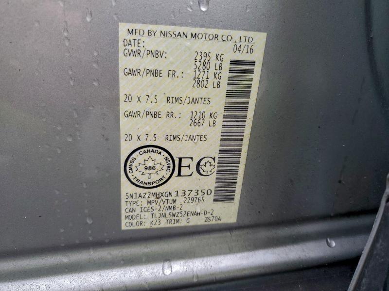 Фото 13 - NISSAN MURANO