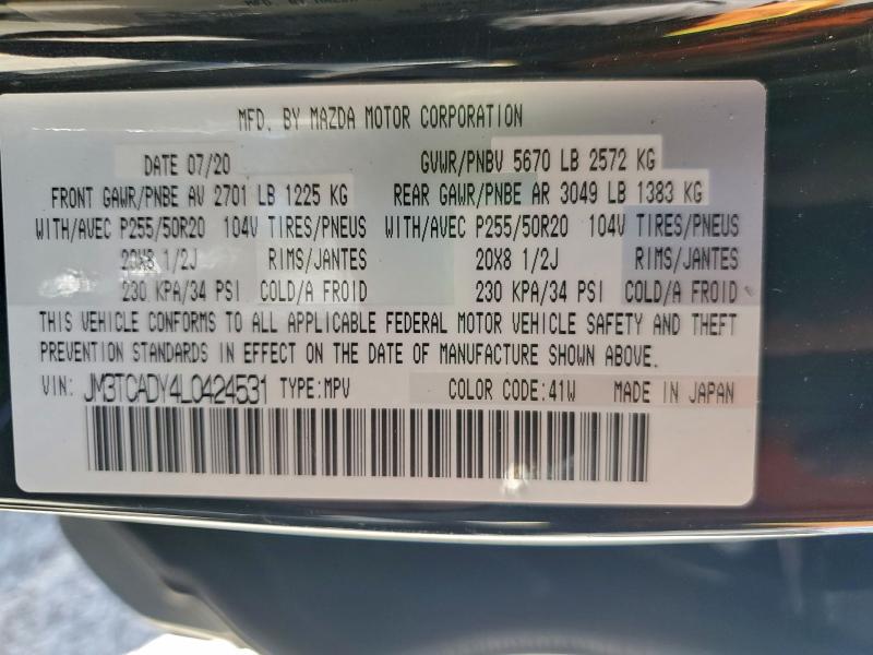 Фото 13 - MAZDA CX-9