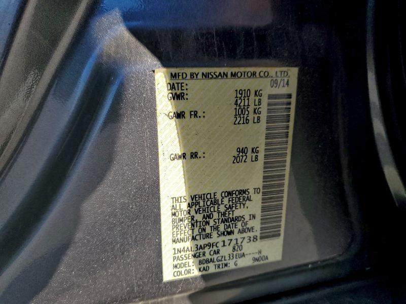 Фото 13 - NISSAN ALTIMA