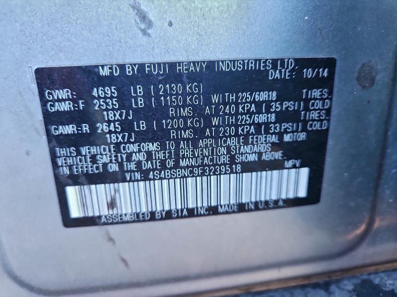 Фото 13 - SUBARU OUTBACK