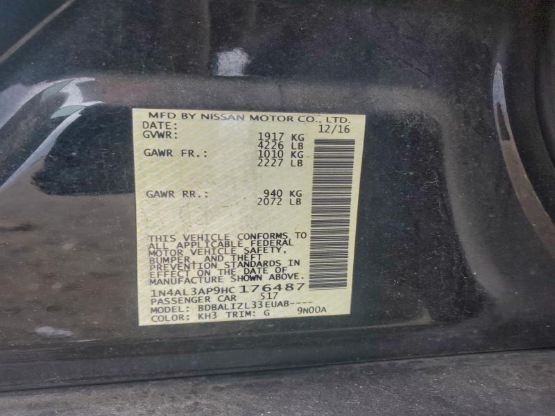 Фото 12 - NISSAN ALTIMA