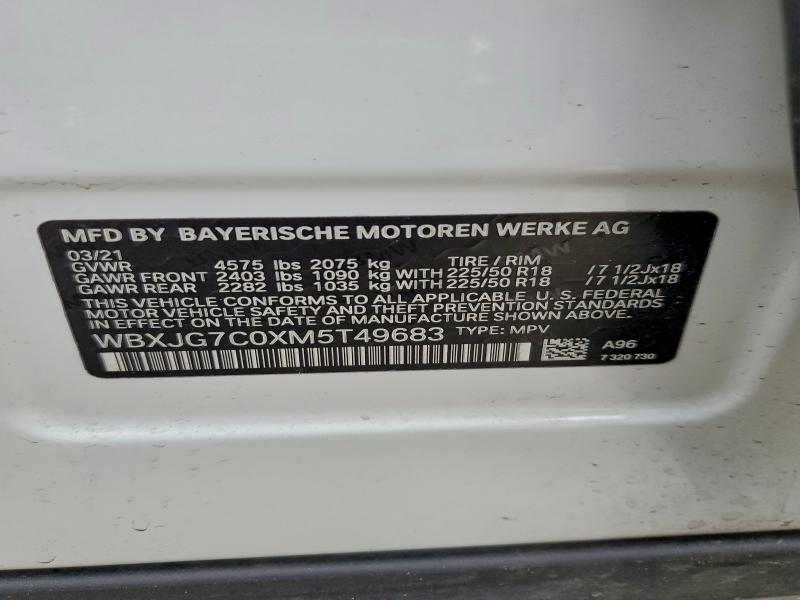 Фото 13 - BMW X1