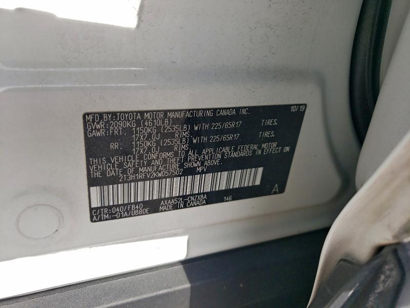 Фото 14 - TOYOTA RAV4